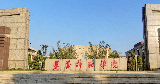 云南高考457分能上什么大學（2024年參考）