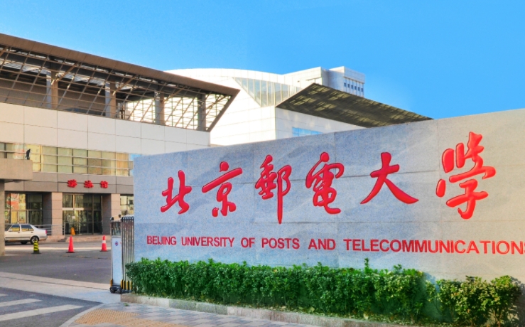 內(nèi)蒙古高考590分能上什么大學（2024年參考）