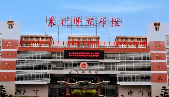 內(nèi)蒙古高考352分能上什么大學(xué)（2024年參考）