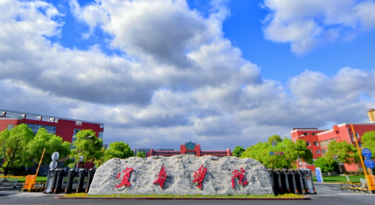 內(nèi)蒙古高考402分能上什么大學（2024年參考）