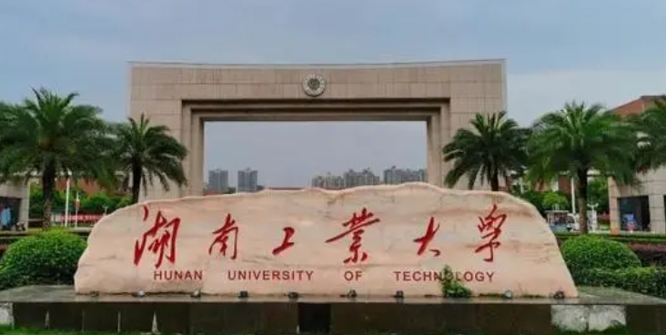 內蒙古高考429分能上什么大學（2024年參考）