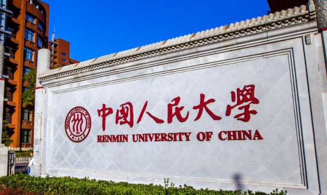 云南高考649分能上什么大學（2024年參考）
