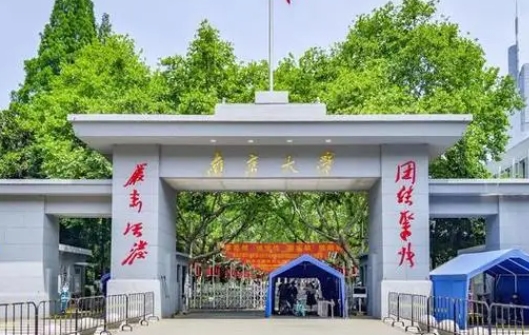 云南高考647分能上什么大學（2024年參考）