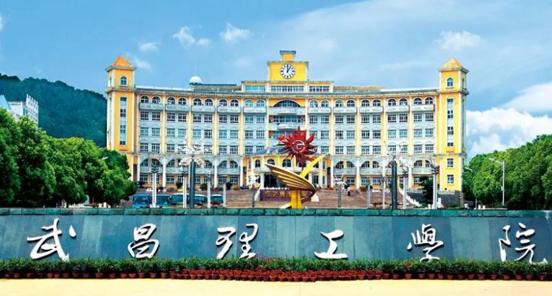 寧夏高考362分能上什么大學(xué)（2024年參考）