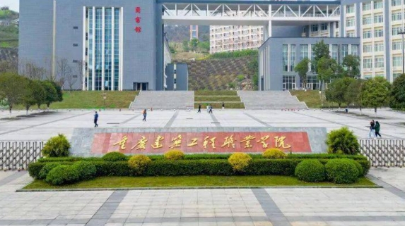 云南高考386分能上什么大學(xué)（2024年參考）