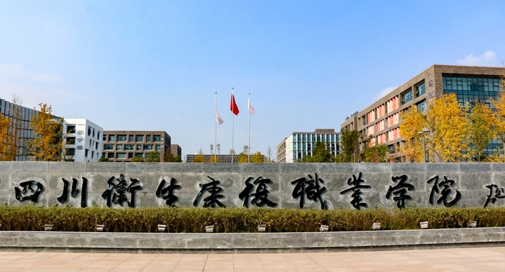 云南高考269分能上什么大學(xué)（2024年參考）