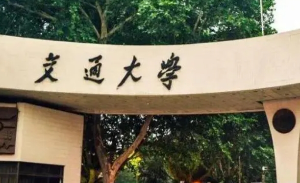 內(nèi)蒙古高考578分能上什么大學(xué)（2024年參考）