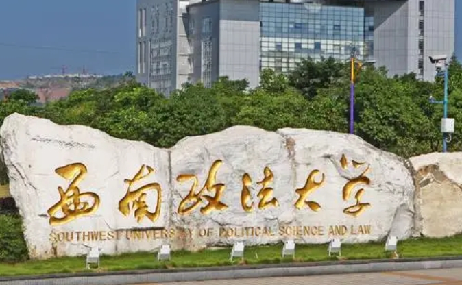 云南高考588分能上什么大學(xué)（2024年參考）