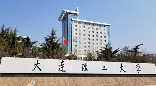 云南高考616分能上什么大學（2024年參考）