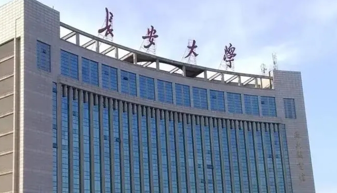 上海高考539分能上什么大學（2024年參考）