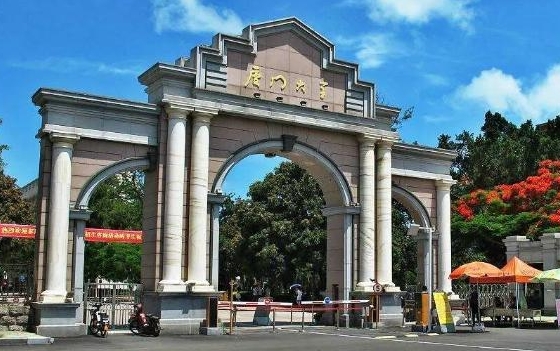 內蒙古高考583分能上什么大學（2024年參考）