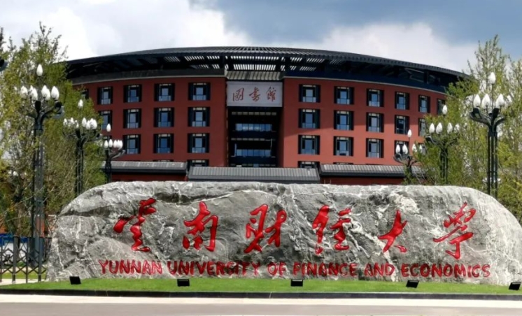 內(nèi)蒙古高考417分能上什么大學(xué)（2024年參考）