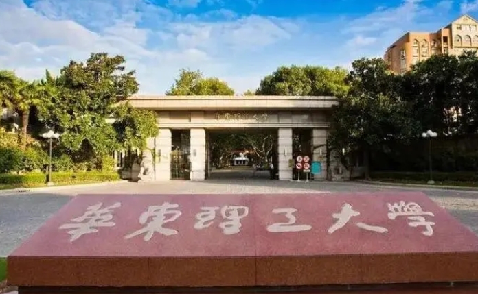 云南高考599分能上什么大學(xué)（2024年參考）