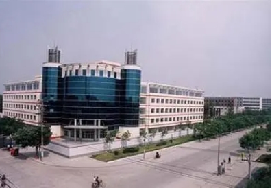 2024新樂(lè)市第一中學(xué)多少錢(qián)(學(xué)費(fèi)明細(xì))