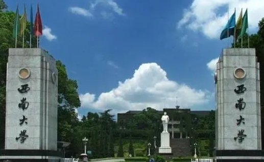云南高考534分能上什么大學(xué)（2024年參考）