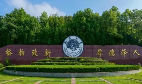 內(nèi)蒙古高考560分能上什么大學（2024年參考）