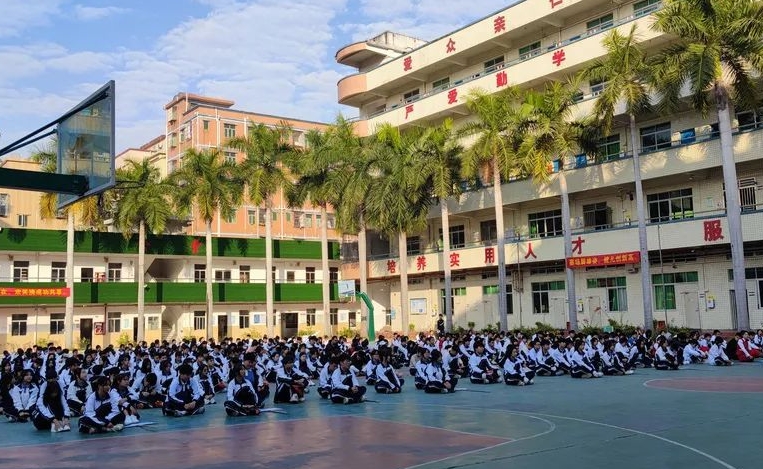 2024深圳市中特技工學(xué)校招生計(jì)劃 招生人數(shù)是多少(附要求、條件、對(duì)象)