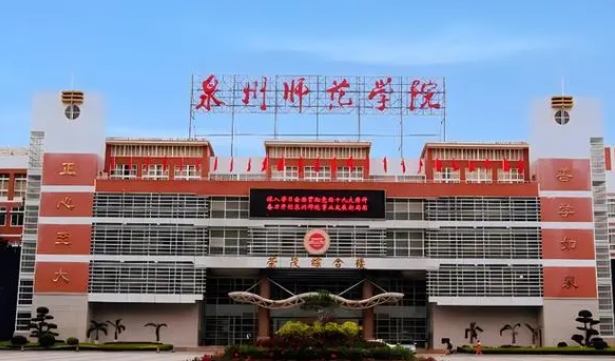 云南高考441分能上什么大學（2024年參考）