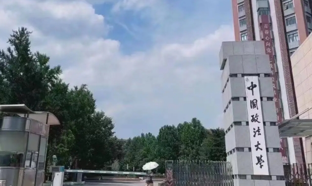 寧夏高考532分能上什么大學（2024年參考）