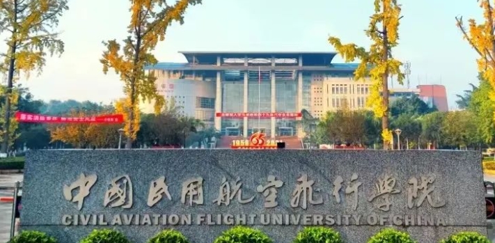 內(nèi)蒙古高考466分能上什么大學（2024年參考）