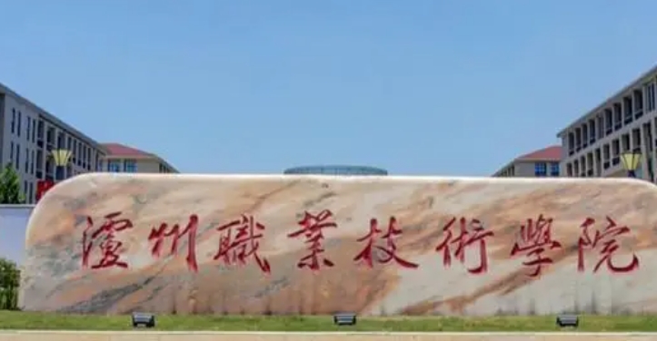 云南高考369分能上什么大學(xué)（2024年參考）