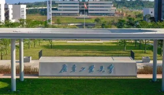 云南高考498分能上什么大學（2024年參考）