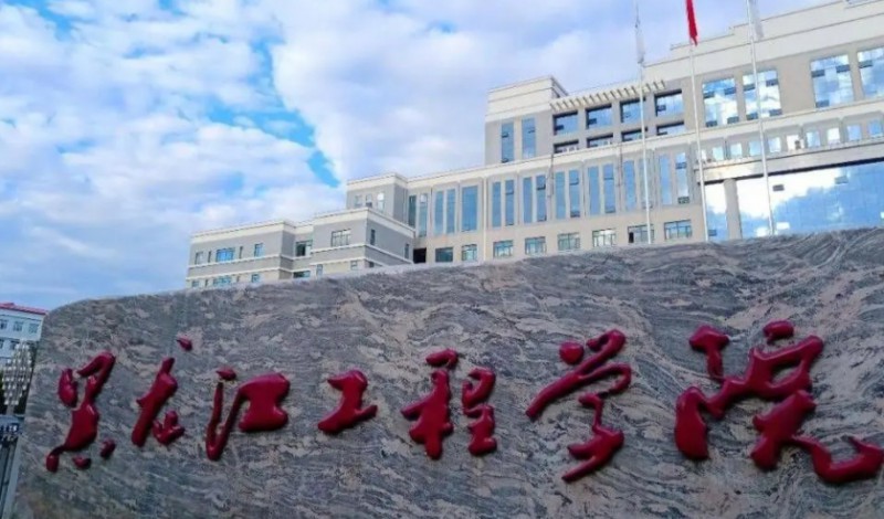 寧夏高考396分能上什么大學(xué)（2024年參考）