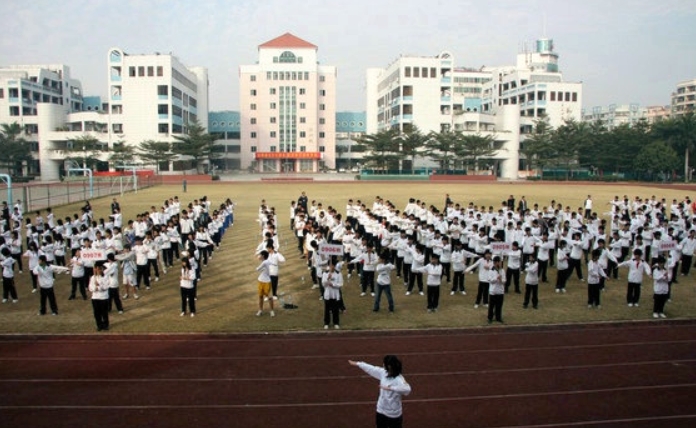 廣東2024年初中生可以去讀什么鐵路學(xué)校