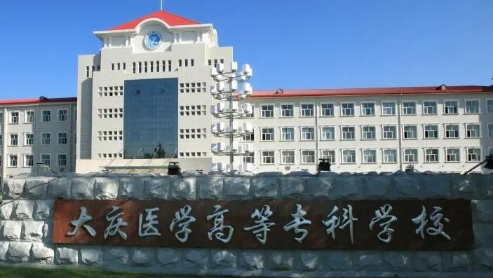 寧夏高考390分能上什么大學(xué)（2024年參考）
