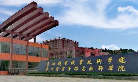云南高考289分能上什么大學（2024年參考）