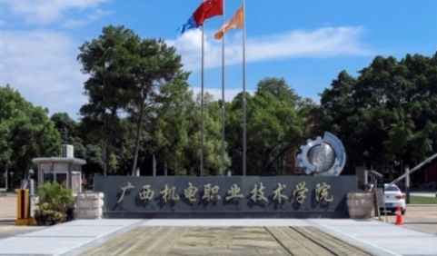 云南高考336分能上什么大學（2024年參考）