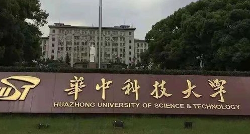 上海高考574分能上什么大學(xué)（2024年參考）