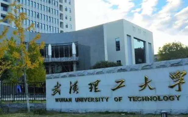 內(nèi)蒙古高考500分能上什么大學（2024年參考）