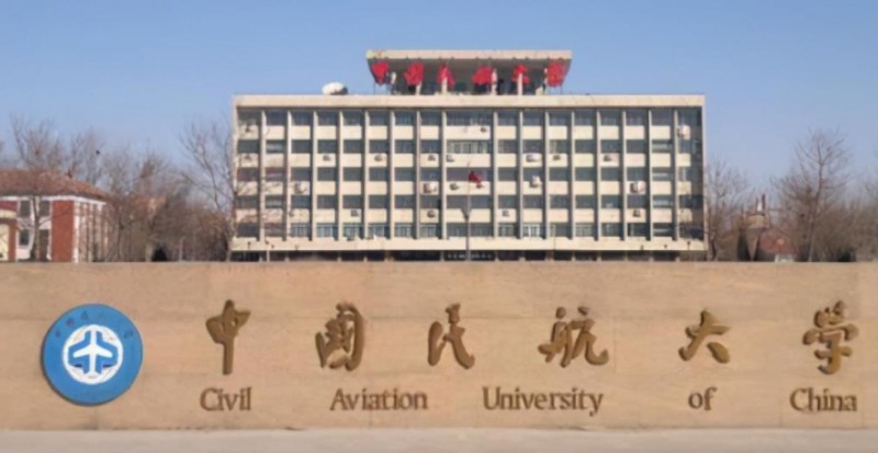 云南高考580分能上什么大學（2024年參考）