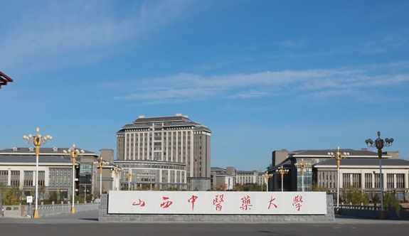 內(nèi)蒙古高考530分能上什么大學(xué)（2024年參考）
