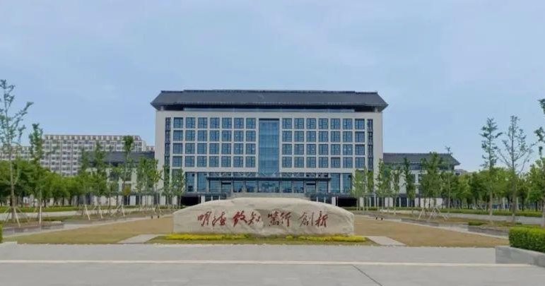 上海高考439分能上什么大學（2024年參考）