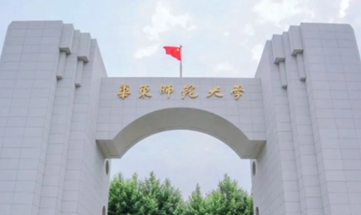 內(nèi)蒙古高考540分能上什么大學（2024年參考）