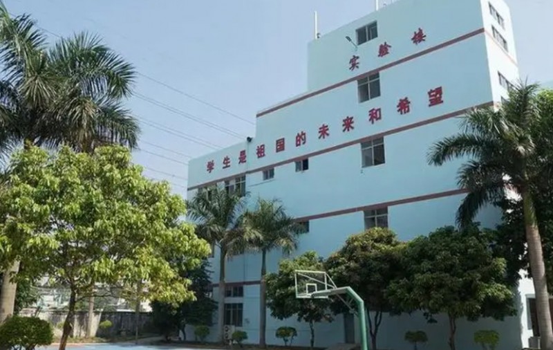 2024東莞市育才職業(yè)技術(shù)學(xué)校招生計(jì)劃 招生人數(shù)是多少(附要求、條件、對(duì)象)