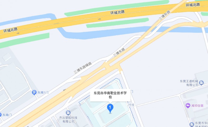 東莞市華南職業(yè)技術(shù)學(xué)校地址，乘車路線