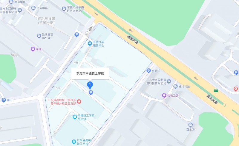 東莞市中德技工學(xué)校地址，乘車路線
