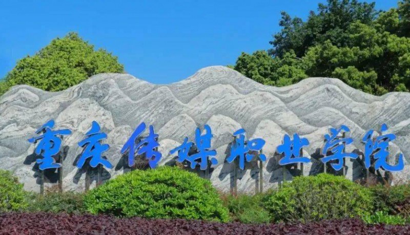 云南高考240分能上什么大學(xué)（2024年參考）