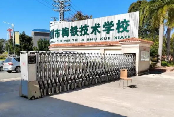 廣東2024年哪個鐵路學校就業(yè)好