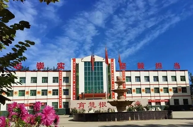 靈壽護(hù)駕疃高級中學(xué)招生簡章2024年