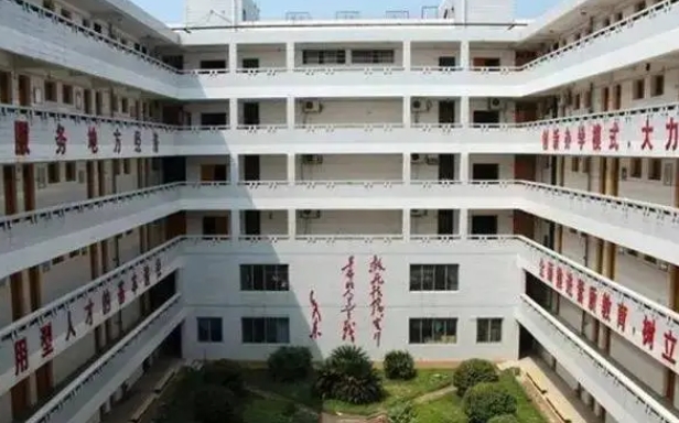 永州職業(yè)技術學院藝術類學費（2024）