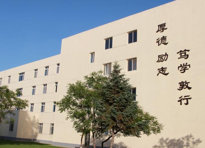 遼陽職業(yè)技術(shù)學(xué)院藝術(shù)類學(xué)費（2024）