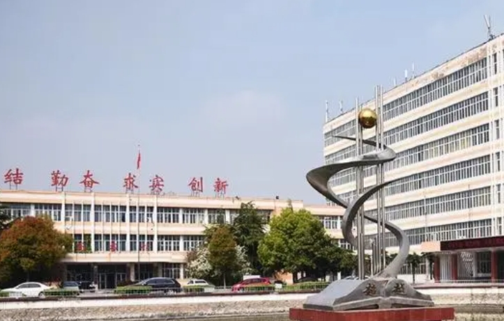 安徽礦業(yè)職業(yè)技術學院藝術類學費（2024）