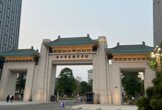 廣東2024年鐵路學(xué)校大專有哪些