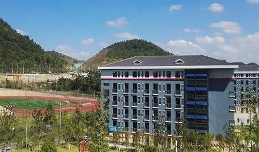 貴州傳媒職業(yè)學院學費（2024）