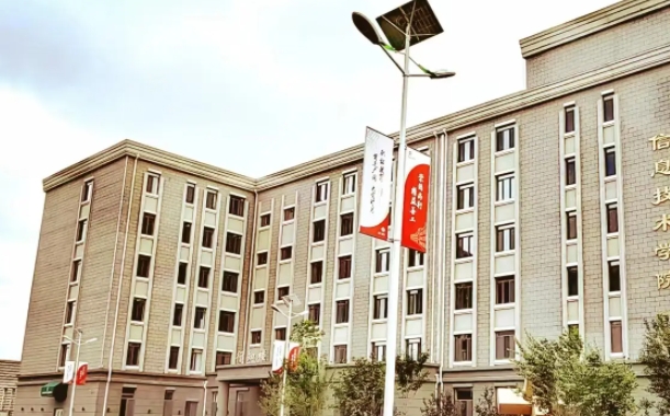 長春數(shù)字科技職業(yè)學(xué)院學(xué)費(fèi)（2024）