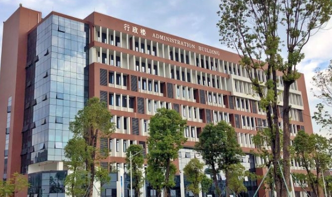 2024廣東酒店管理職業(yè)技術(shù)學(xué)院中職部招生計(jì)劃 招生人數(shù)是多少(附要求、條件、對(duì)象)